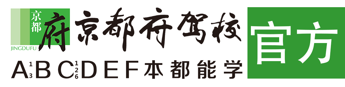 屌操com></div>
                    </a>
                </div>                                                                                                  
                <!-- logo -->
                <button type=